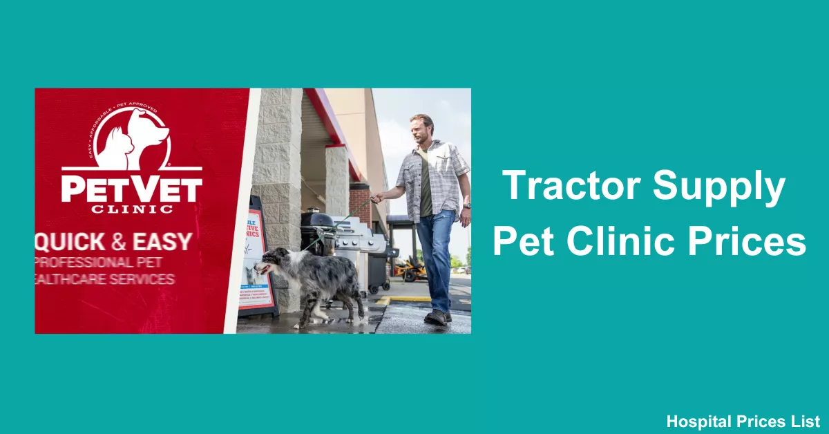 tractor supply pet clinic prices